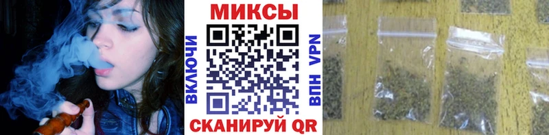 БУТИРАТ BDO 33%  гидра как войти  Борисоглебск 