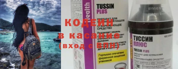 мефедрон мука Баксан