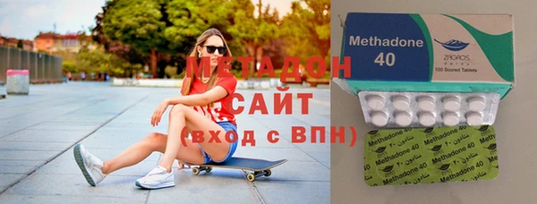 мефедрон мука Баксан