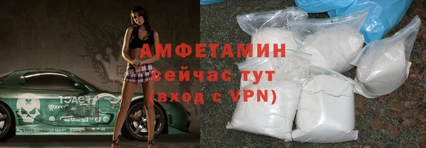 круглые Яранск
