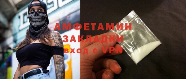 мефедрон мука Баксан
