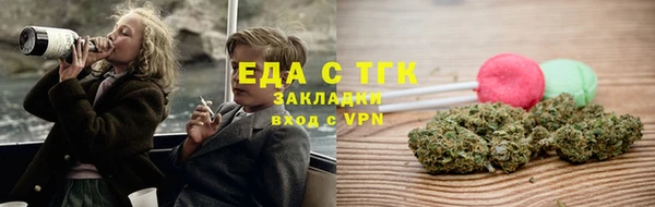 мефедрон мука Баксан