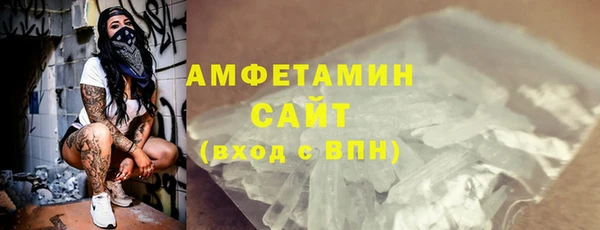 мефедрон мука Баксан
