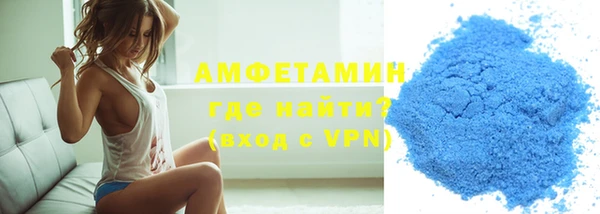 марихуана Балабаново