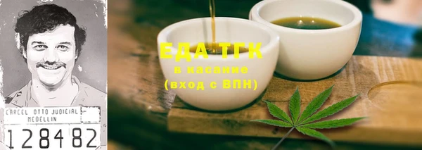 мефедрон мука Баксан