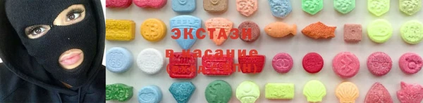 мефедрон мука Баксан