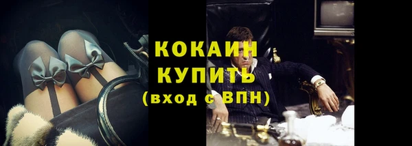 мефедрон мука Баксан