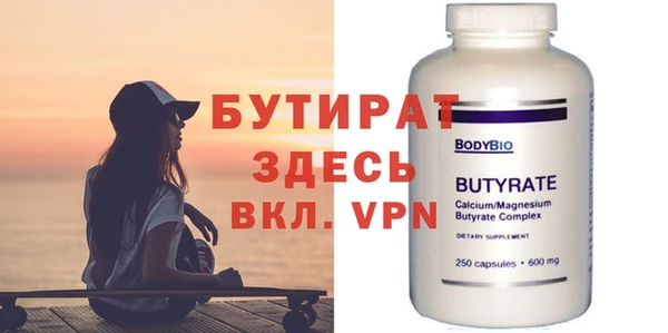 мефедрон мука Баксан
