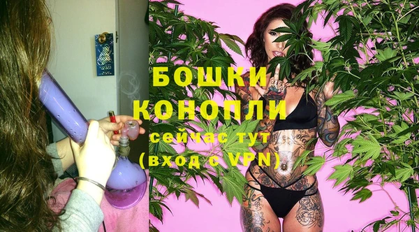 меф Балахна