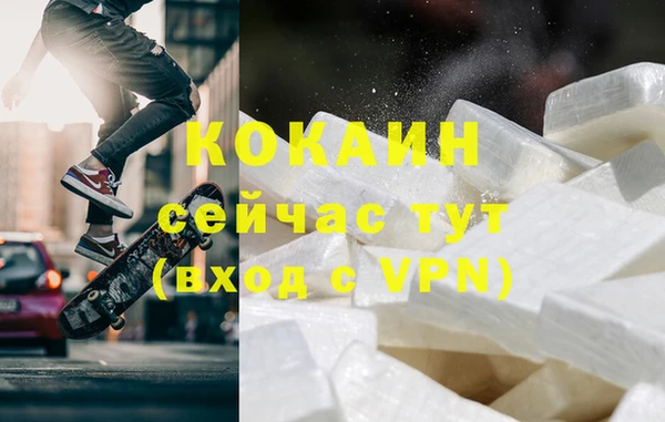 марки lsd Армянск
