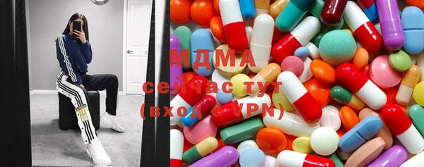 мефедрон мука Баксан