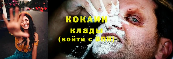 мефедрон мука Баксан